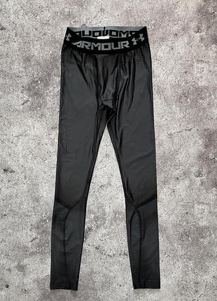 Термо спортивні штани under Twist armour