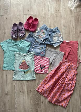 Сарафан одяг для дівчинки