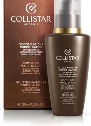 Автозасмага для обличчя та тіла collistar body-legs magic drops, 125 мл