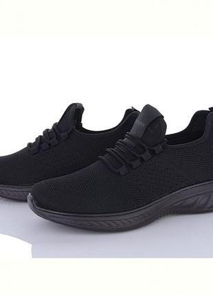 Кросівки чоловічі 👟👟👟