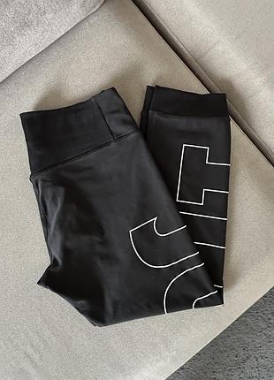 Легінси nike
