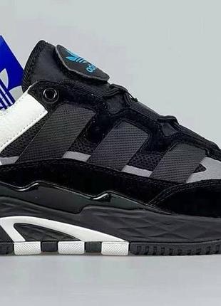Кроссовки adidas niteball 3 цвета