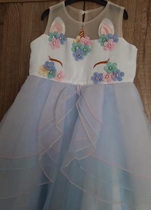 Ошатна сукня з єдинорогом на 6-7 років