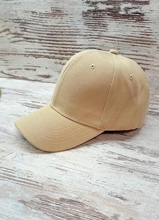 Бейсболка  мужская женская кепка унисекс бежевая весна/осень