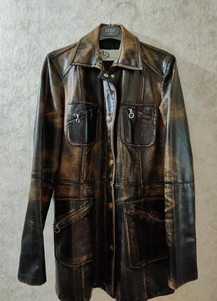 Жіноча куртка