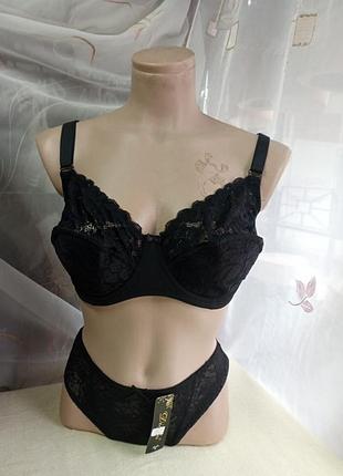 Бюстгалтер сетевой "анfen"