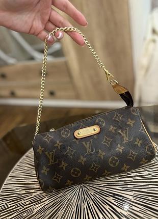 Сумка стильна