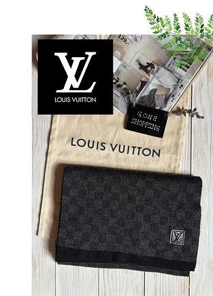 Шикарний шарф люкс бренду louis vuitton