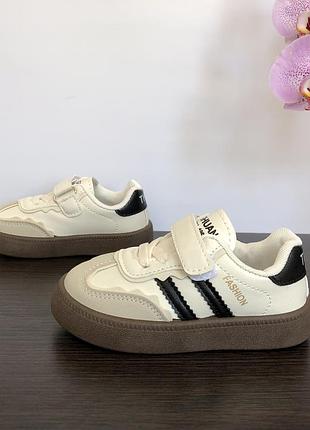 Кеды детские , 24 - 30 размер