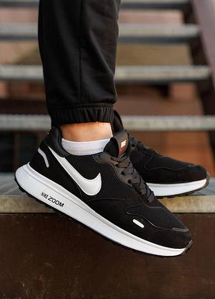 ‼️ разграждай!️ кроссовки nike zoom black white 2