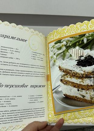 Пирожные и рулеты4 фото