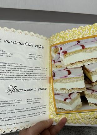 Пирожные и рулеты5 фото