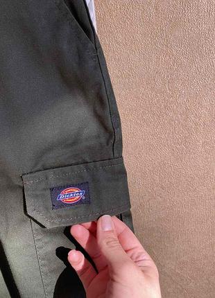 Чоловічі шорти.