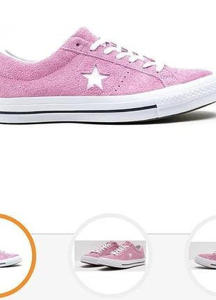 Converse all star, жіночі кеди, натуральна замша, р42-42.5