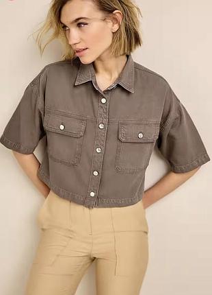 Укорочений піджак next pm