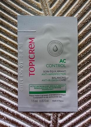 🌿topicrem ac control balancing anti-blemish care балансирующий крем против следов от акне, пост-акне