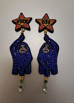Серьги  из бисера и страз  ручная работа