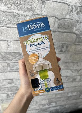Пляшечка dr. brown’s 150ml