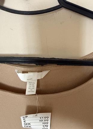 Натуральне плаття-майка в рубчик h&m plus size 5
