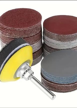 Набір для шліфування та полірування поверхні