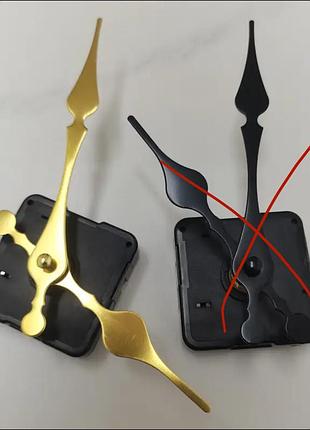 Механізм для годинника золоті стріли