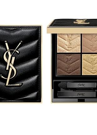 Палетка тіней yves saint laurent  couture mini clutch ,4 g  відтінок 800