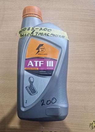 Трансмісійне мастило масло в коробку передач atf 3dexreon autohit