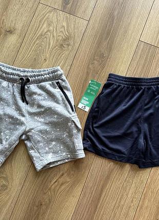 Набір шорт шорти для хлопчика 6-7 років george