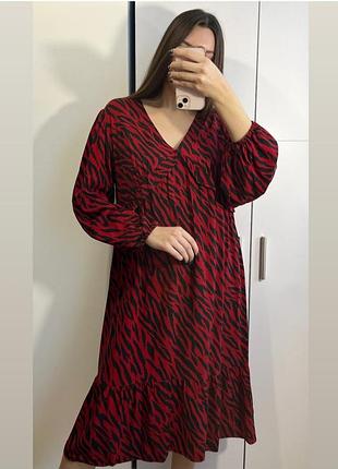 Медное платье