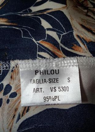 Платье рxs/s  phiou milano 5