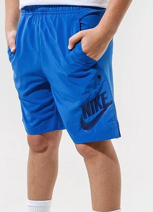 Шорти nike, шорти найк, спортивні шорти