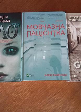 Продам книги недорого3 фото
