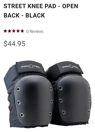 Наколенники protec