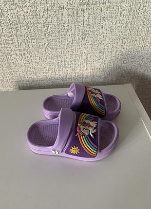 Шльопанці дитячі фіолетові