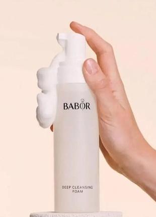 Пена для глубокого очищения babor cleansing deep cleansing foam