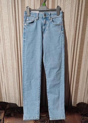 Классные джинсы