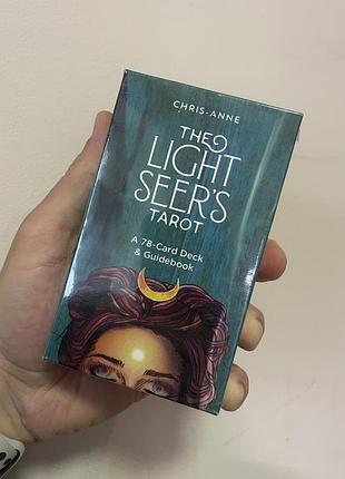 Колода карт таро светлого провидца, the light seers tarot новая