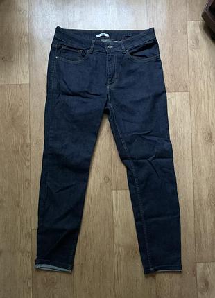 Брюки мужские синие