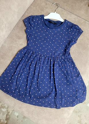 Сукня літня