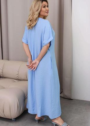 Сукня довга 3