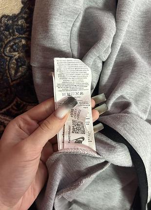 Зіпка теч-фліс