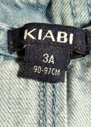 Джинсовий сарафанчик з чотирма карманами 8