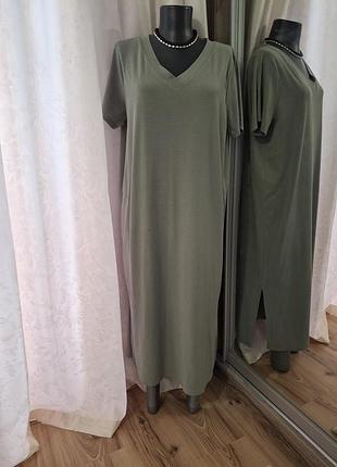 Комфортное с разрезами по бокам платье 👗
