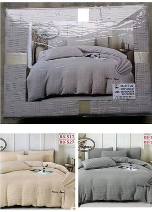 Постільна білизна переплетіння муслін