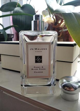 Jo malone залишки