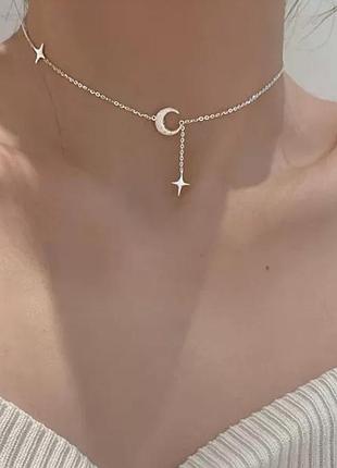 Ланцюжок підвіска срібло 925 покриття