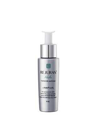 Сыворотка для интенсивного обновления кожи rejuran healer turnover ampoule 10 мл