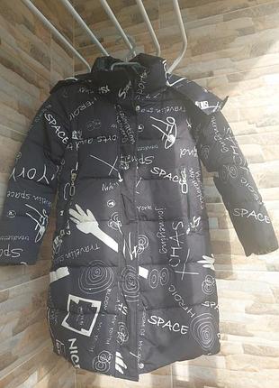 Куртка пальто для девочки 7 -10 лет