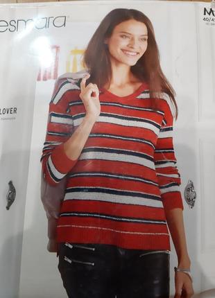 Легкая вязаная кофточка