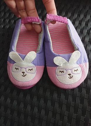 Капці дитячі 14'5 см устілка